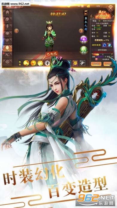 ��ս�������v1.36.1��ͼ2