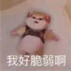 �Һô������������ͼ7