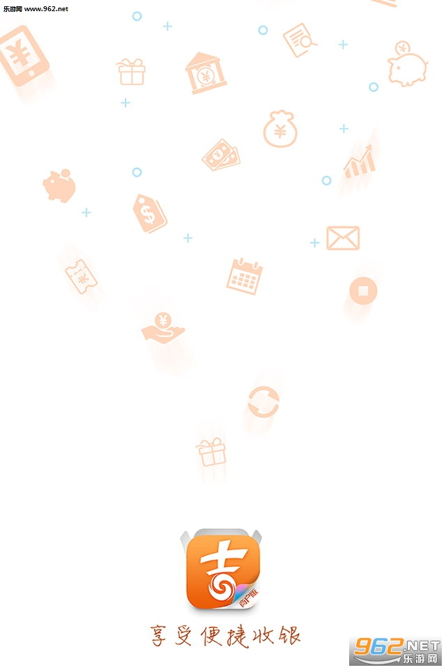 ���������̻���appv1.1.4.0��ͼ3