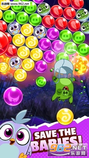 AB POP 2(��ŭ��С��������2��׿��)v1.1.0��ͼ1