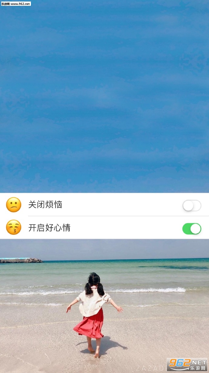 ������ҡ����8è�������ͼ0
