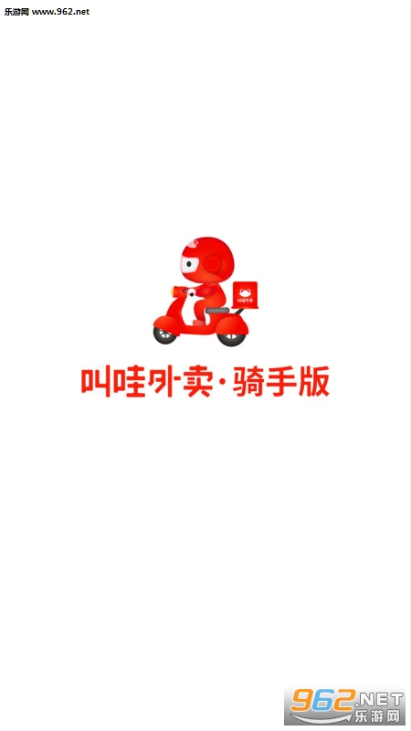 �������ְ�׿��v19.5.6.0��ͼ0