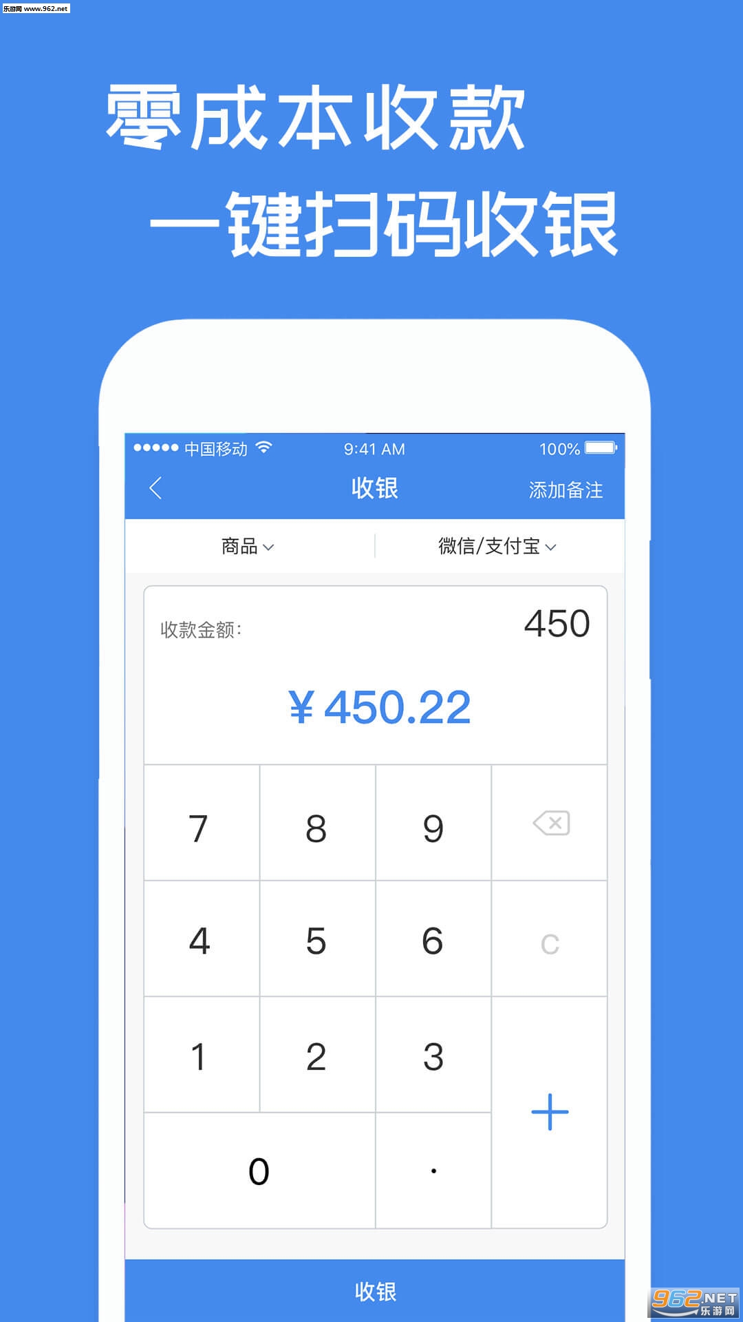 �ݼ�appv2.0.5��ͼ1