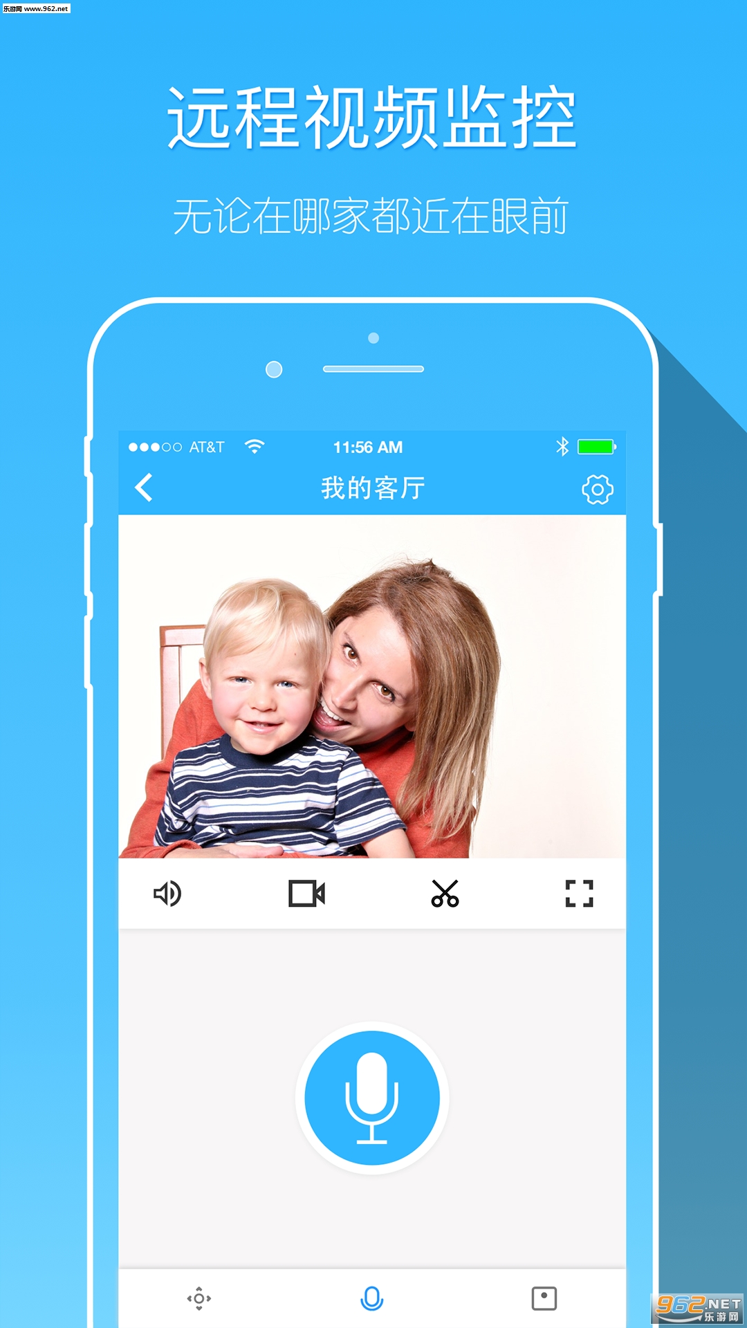 ǣ�İ�׿��v1.9.0��ͼ0