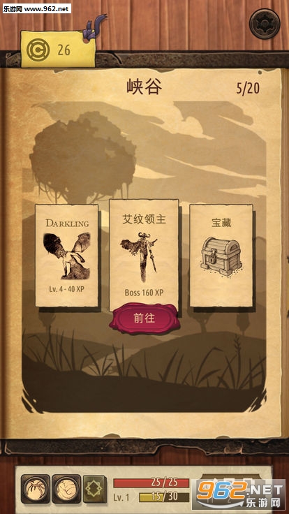 Origins(ħ��֮����Դ��׿��)��ͼ1