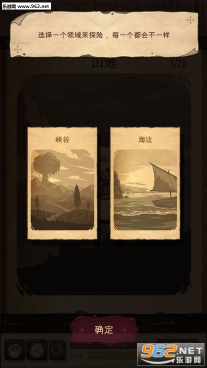 Origins(ħ��֮����Դ��׿��)��ͼ4