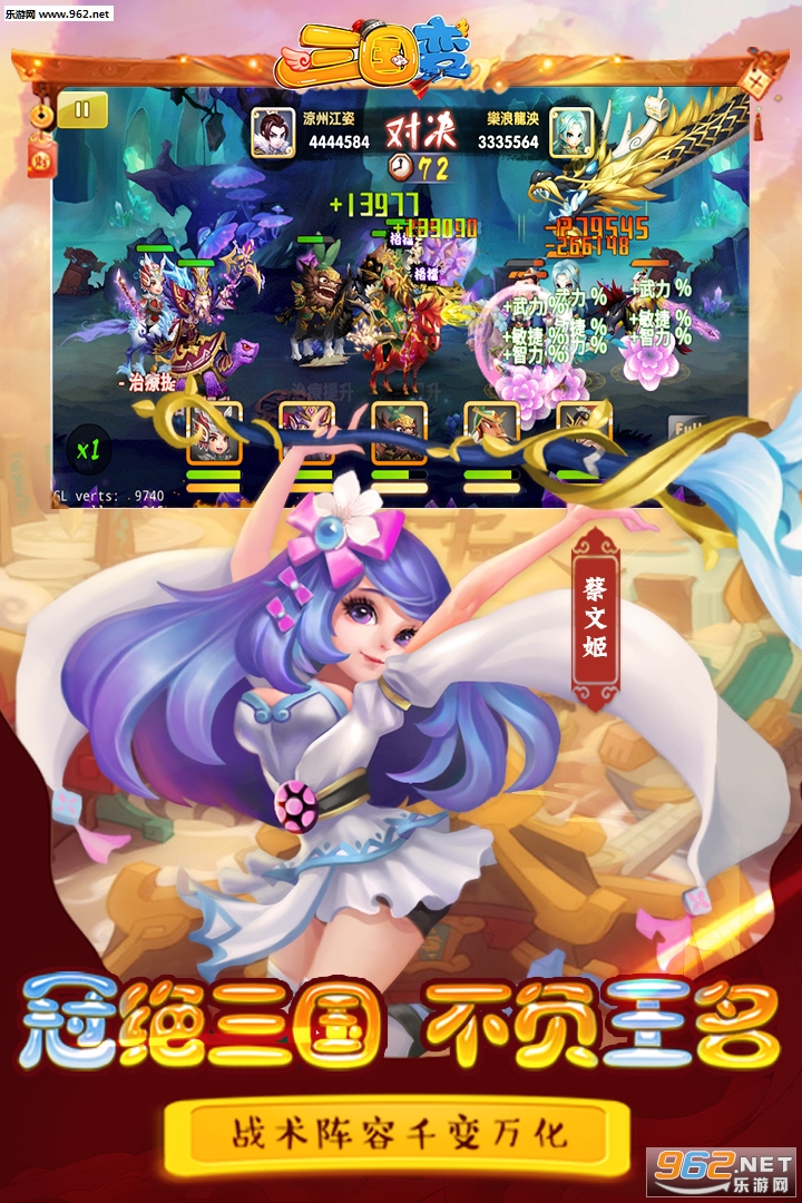 ��������ΰ��ͼ3