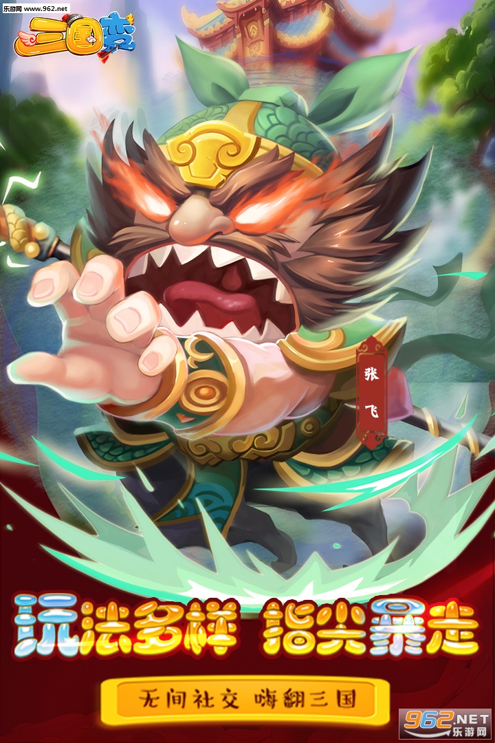 ��������ΰ��ͼ0