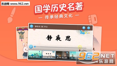 ����������appv2.7.0��ͼ1
