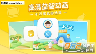 ����������appv2.7.0��ͼ2