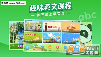 ����������appv2.7.0��ͼ3