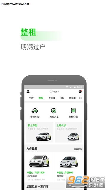 С�鹷�������°�v3.21.1��ͼ2