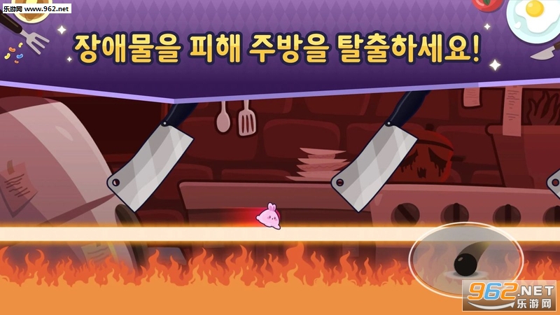 Hells Kitchen(����������׿��)��ͼ1