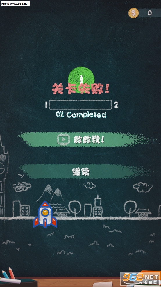 ���ʻ�������׿���ͼ1