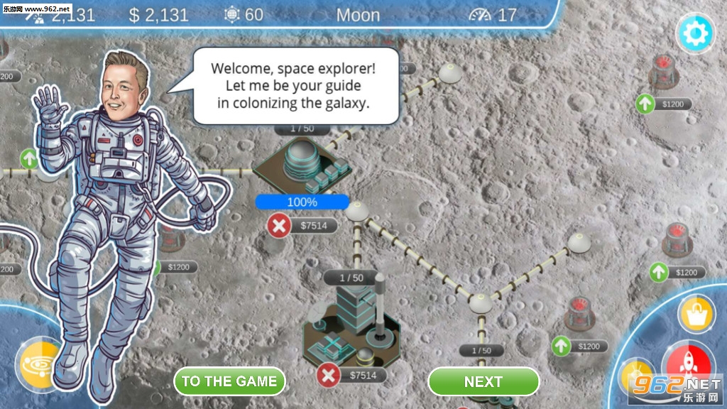 Galaxy Colonizer(����ֳ���߰�׿��)v1.100.3��ͼ0