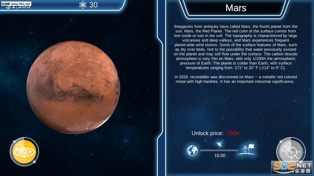 Galaxy Colonizer(����ֳ���߰�׿��)v1.100.3��ͼ2