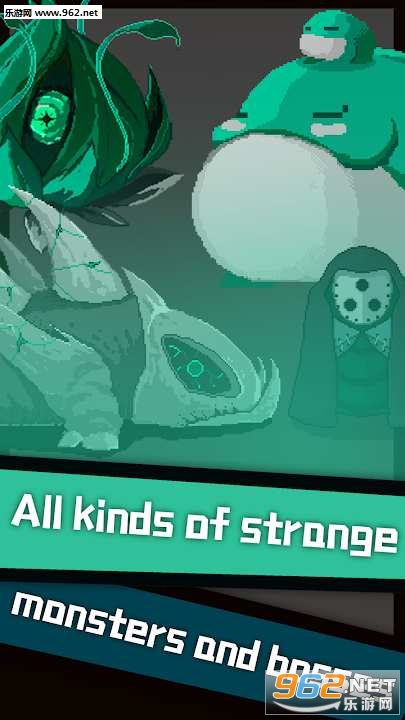 Dungeon of Weirdos(���˵��ΰ�׿��)��ͼ0