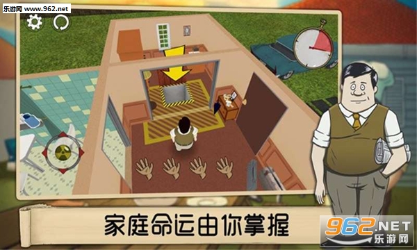 �ĵ�����3D��׿��(ԭ�ӵ�ð��֮��)v1.1��ͼ1