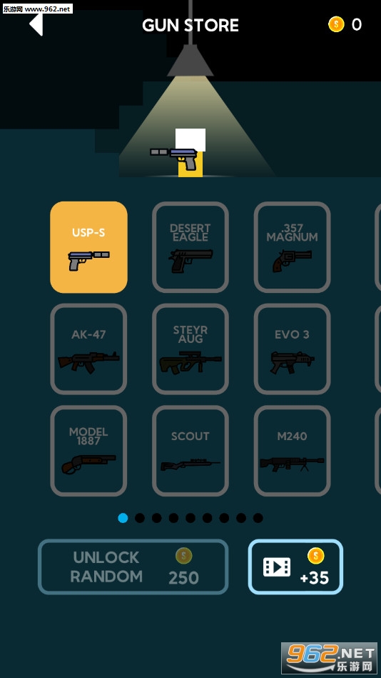 Master Shot�ٷ���v1.0.1��ͼ1