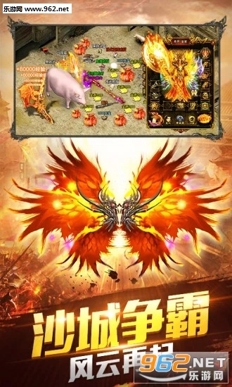߱�촫�����ν�ͼ1