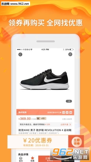 ÿ�նల׿��v1.0.12��ͼ0