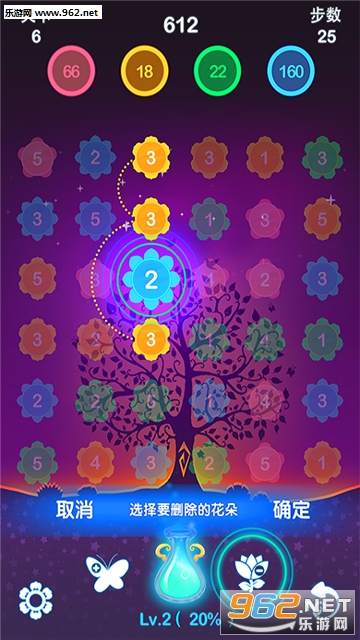 ��Ȥ��������׿���ͼ3