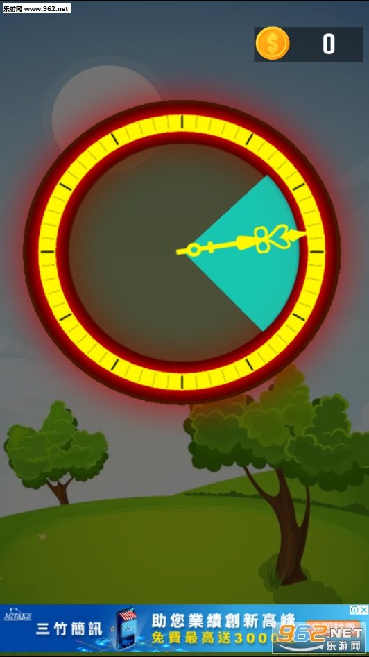 Clock Jump官方版截图0