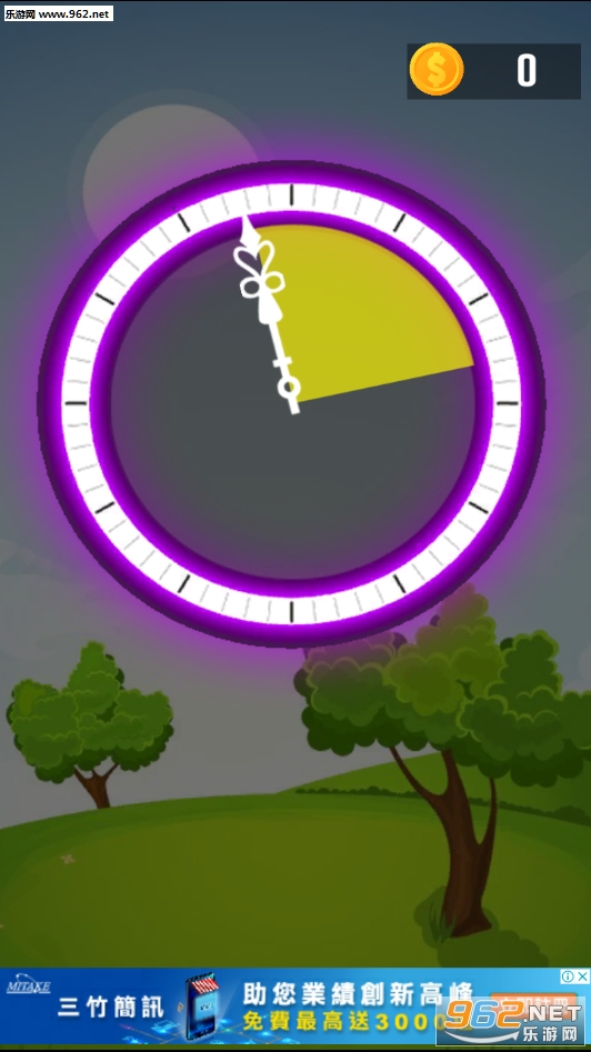 Clock Jump官方版截图1