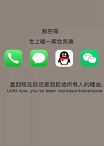 �����������ղ�֪���ͱ������ֻ���ֽ