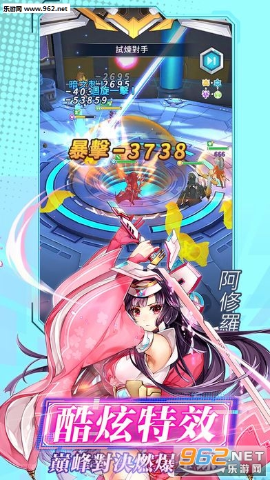 ս��������׿���ͼ3