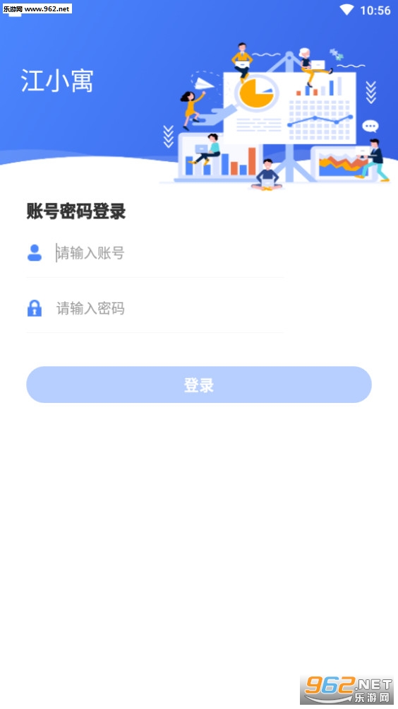 ��СԢ��׿��v1.1.0��ͼ0