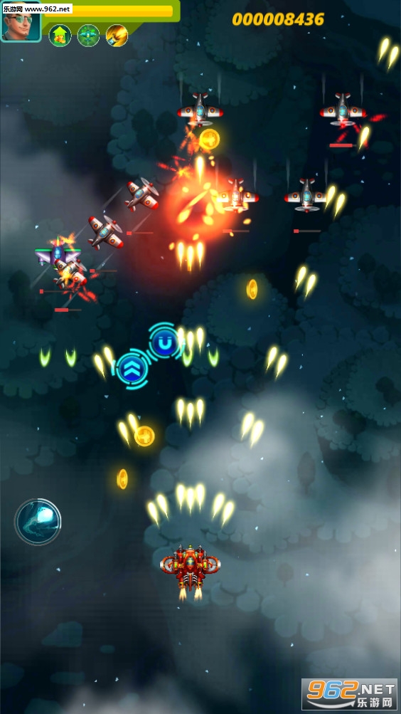 Solar Squad(SolarSquad��׿��)��ͼ1