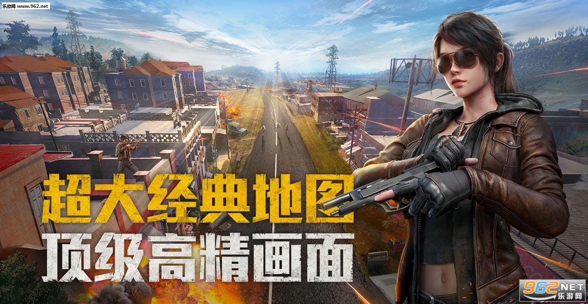 ��ƽ��Ӣios��v1.27.18 ���°��ͼ3