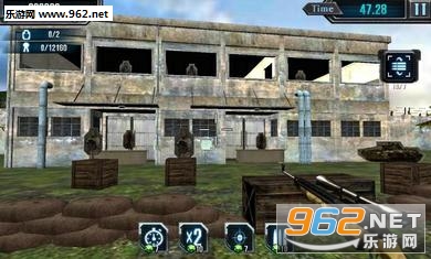Gun Simulator(枪模拟安卓版)截图3