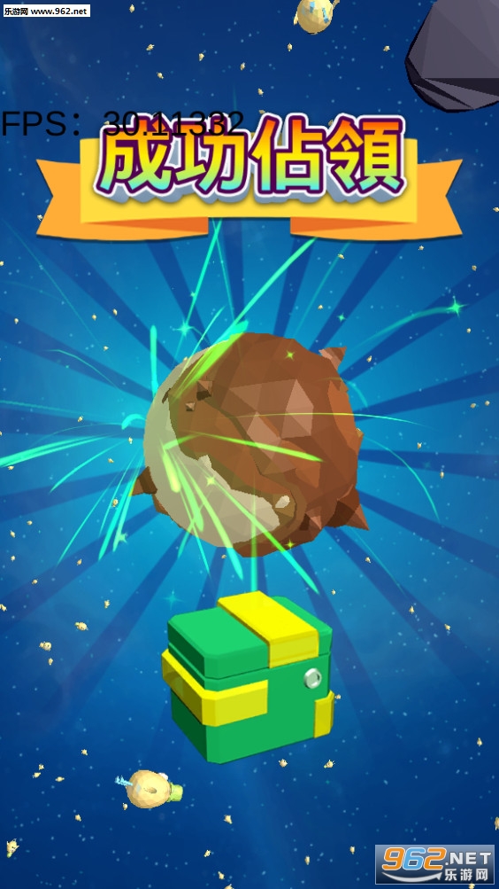 PlanetOverload2(��������2�ֻ���)v0.1��ͼ2