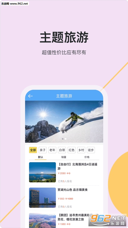 �������ιٷ���v2.2.2��ͼ1