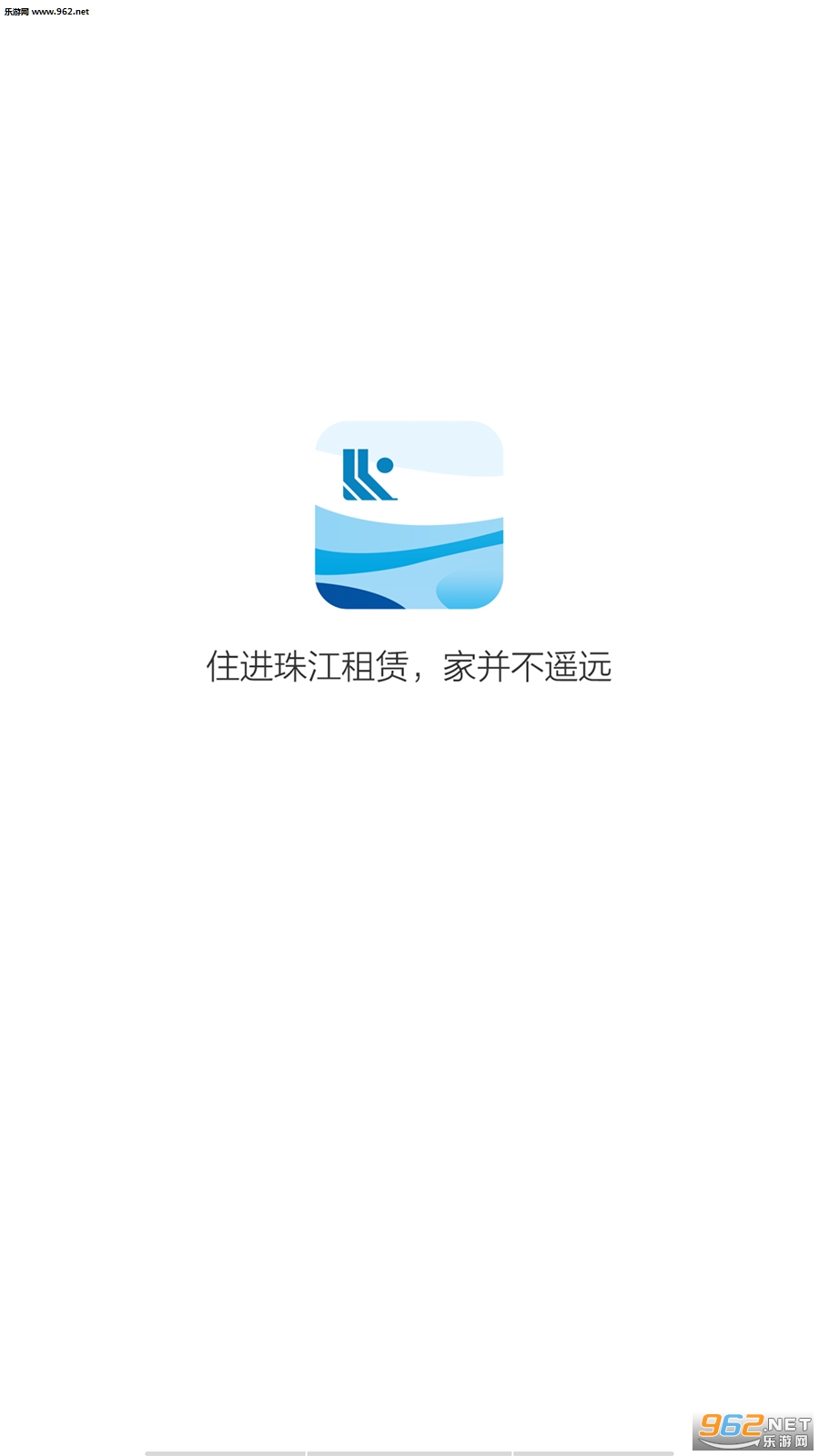 �齭���ް�׿��v2.0.4��ͼ0