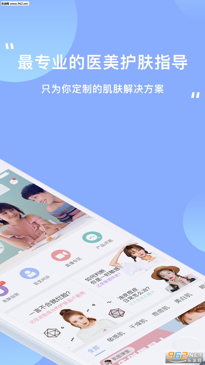 ����appv4.7.0��ͼ1