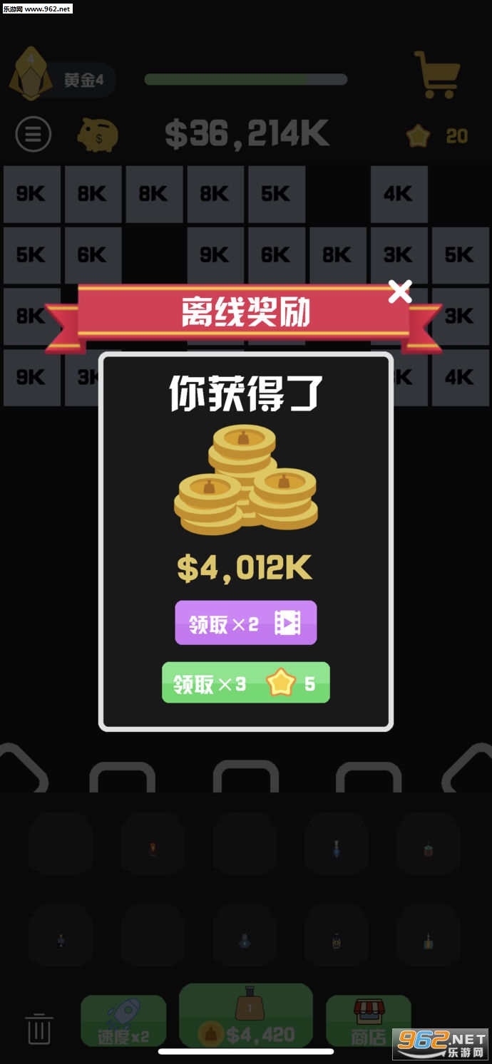 �Ҳ�������ios��v1.2.6��ͼ0