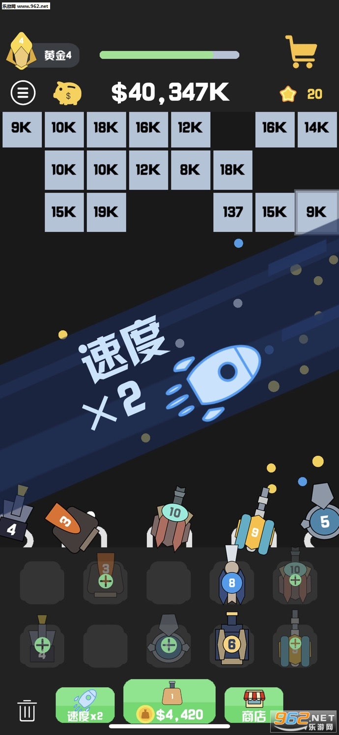 �Ҳ�������ios��v1.2.6��ͼ1