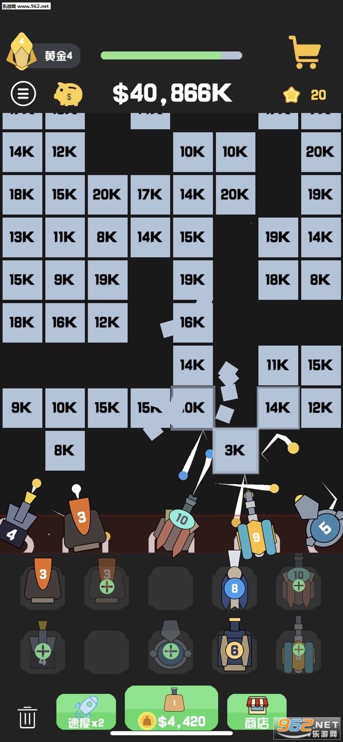 �Ҳ�������ios��v1.2.6��ͼ2