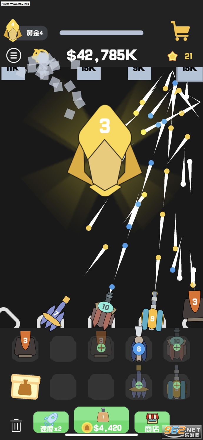 �Ҳ�������ios��v1.2.6��ͼ3