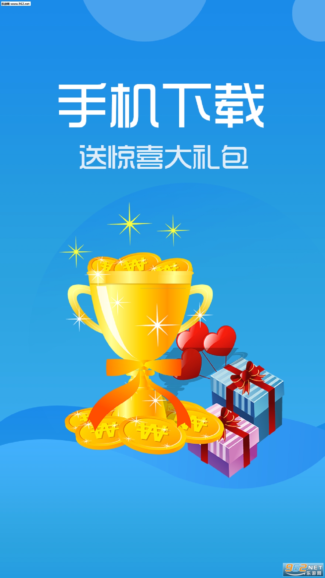 �ټ��Ź���׿���ͼ0