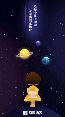 ��������appv2.0.0��ͼ1