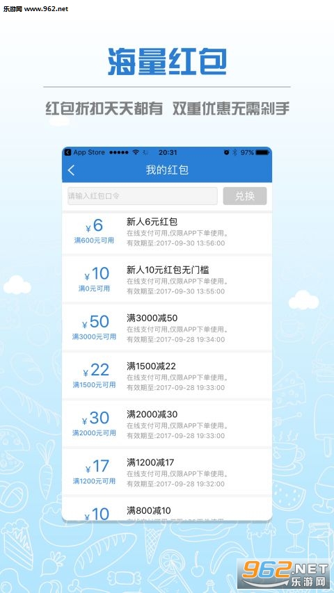 ƴ���˹ٷ���v1.4.8��ͼ3