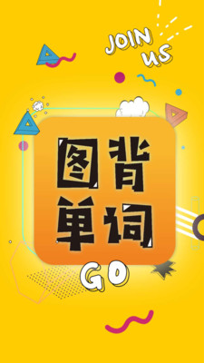 ͼ������appv1.5.3��ͼ0