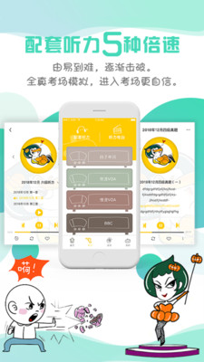ͼ������appv1.5.3��ͼ1