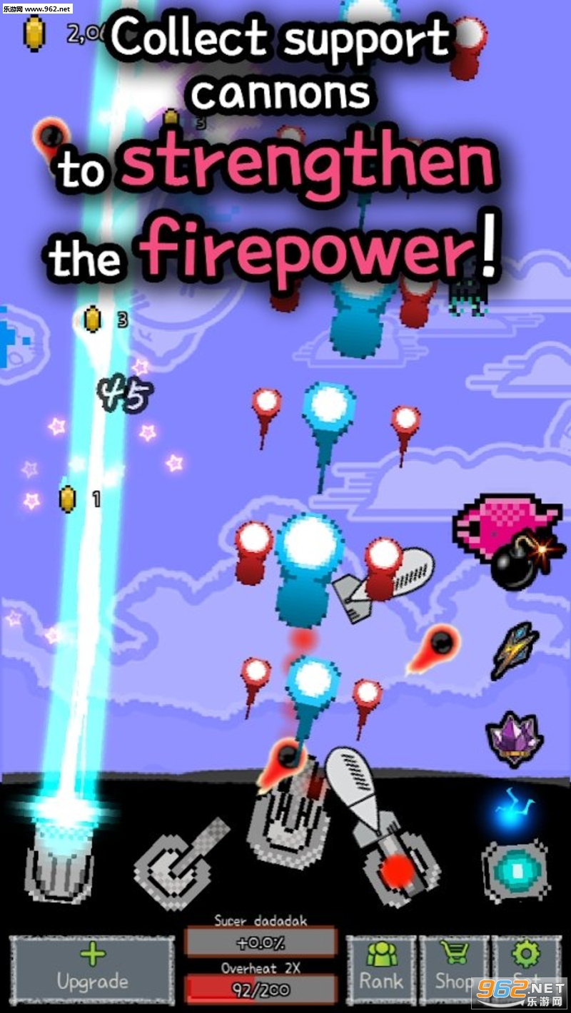 ������ʦ��׿��v1.03��ͼ0