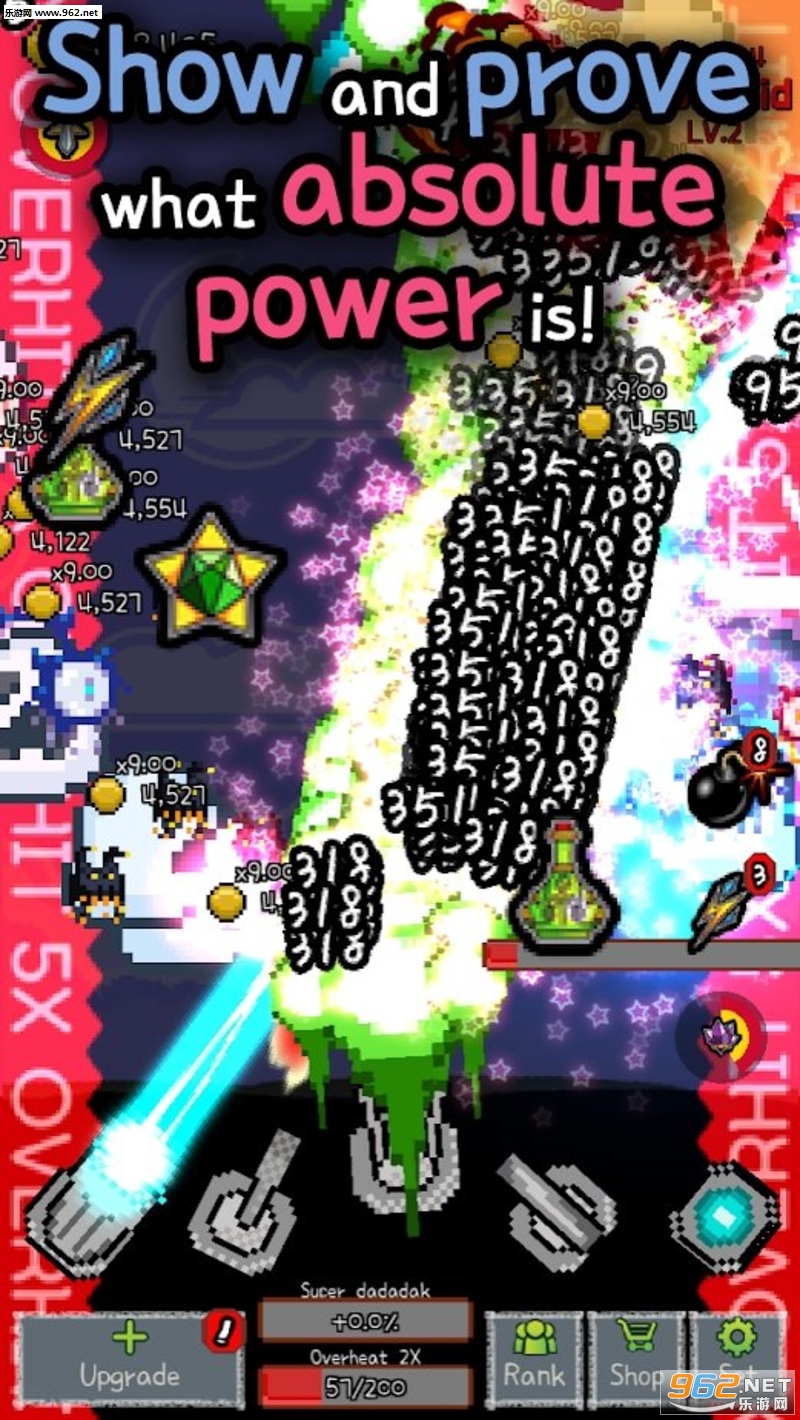 ������ʦ��׿��v1.03��ͼ1