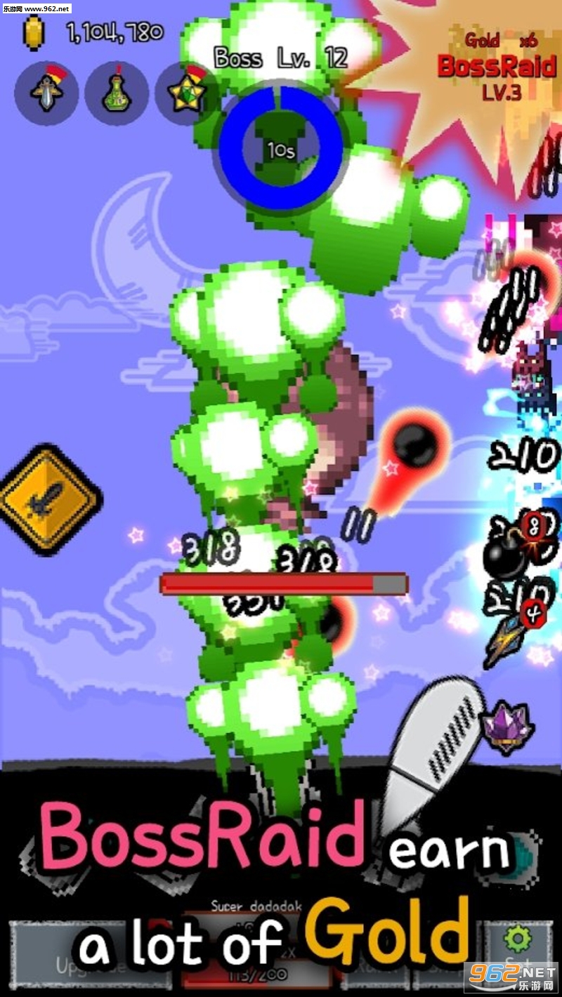 ������ʦ��׿��v1.03��ͼ2